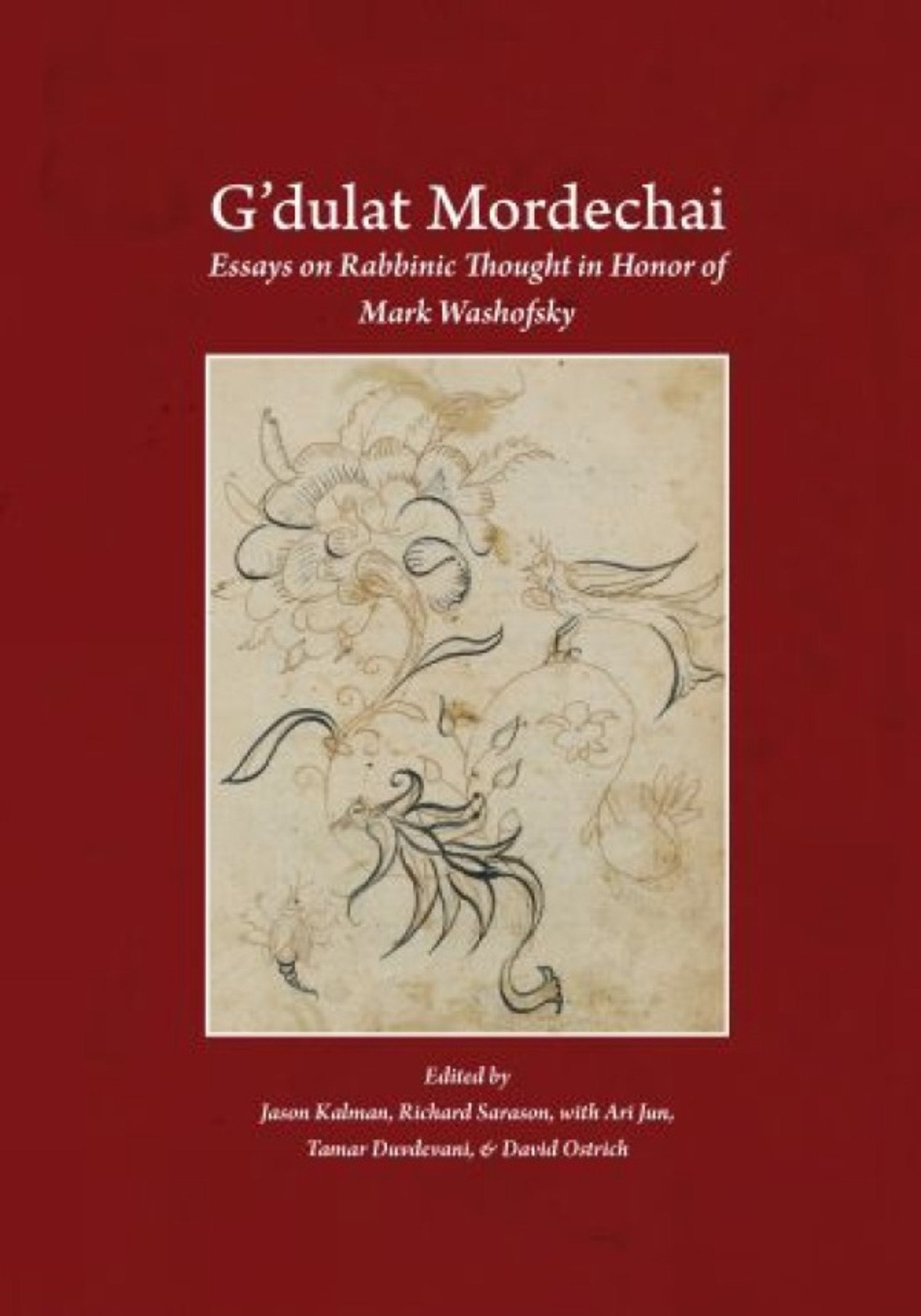 Cover image for G'dulat Mordechai ISBN 9780878208029